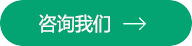 動(dòng)力鋰電池